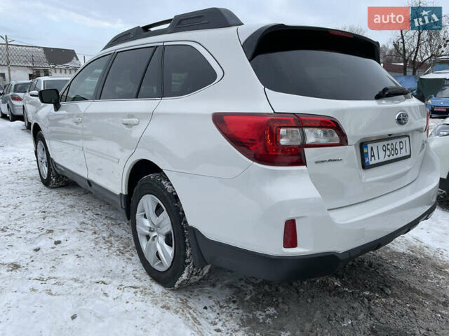 Белый Субару Аутбек, объемом двигателя 2.5 л и пробегом 160 тыс. км за 11700 $, фото 5 на Automoto.ua