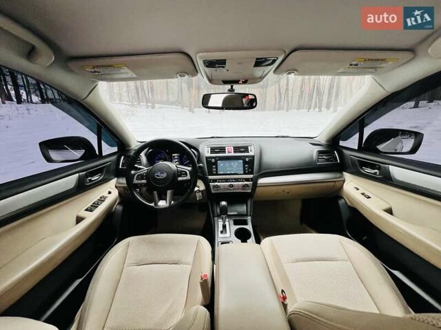 Білий Субару Аутбек, об'ємом двигуна 2.46 л та пробігом 258 тис. км за 14900 $, фото 36 на Automoto.ua