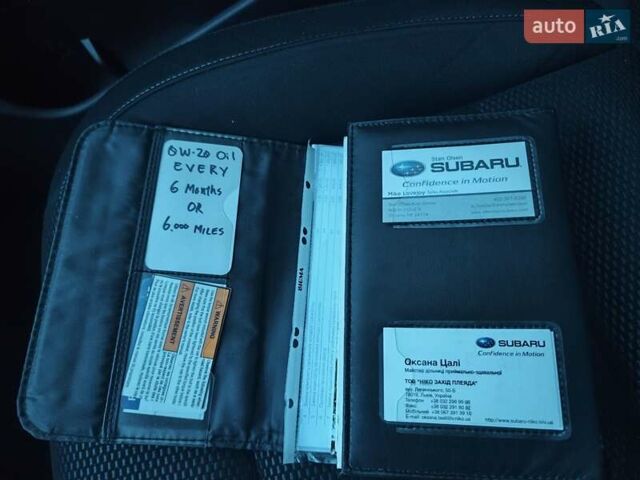Білий Субару Аутбек, об'ємом двигуна 2.46 л та пробігом 133 тис. км за 14000 $, фото 32 на Automoto.ua