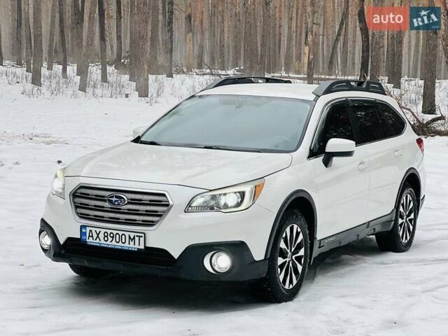 Білий Субару Аутбек, об'ємом двигуна 2.46 л та пробігом 258 тис. км за 14900 $, фото 1 на Automoto.ua