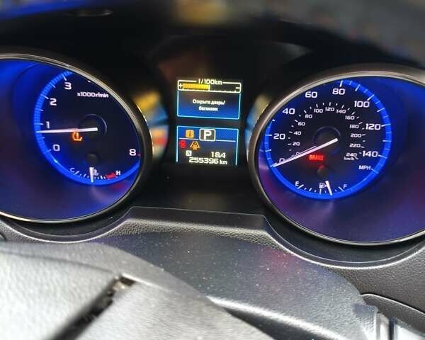 Белый Субару Аутбек, объемом двигателя 2.46 л и пробегом 275 тыс. км за 13300 $, фото 12 на Automoto.ua