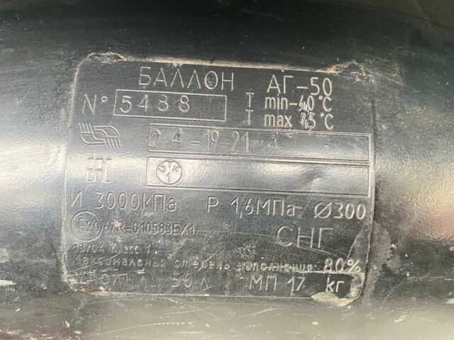 Белый Субару Аутбек, объемом двигателя 2.5 л и пробегом 176 тыс. км за 13500 $, фото 47 на Automoto.ua