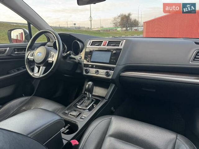 Білий Субару Аутбек, об'ємом двигуна 2.5 л та пробігом 142 тис. км за 16000 $, фото 14 на Automoto.ua