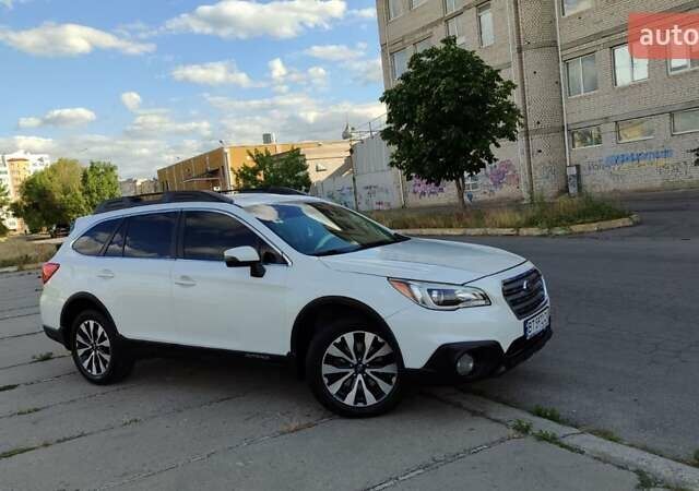 Белый Субару Аутбек, объемом двигателя 2.5 л и пробегом 160 тыс. км за 14000 $, фото 6 на Automoto.ua