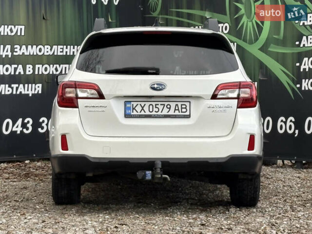 Белый Субару Аутбек, объемом двигателя 2.5 л и пробегом 198 тыс. км за 13700 $, фото 25 на Automoto.ua
