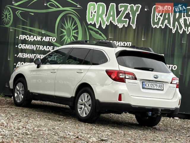 Белый Субару Аутбек, объемом двигателя 2.5 л и пробегом 198 тыс. км за 13700 $, фото 26 на Automoto.ua