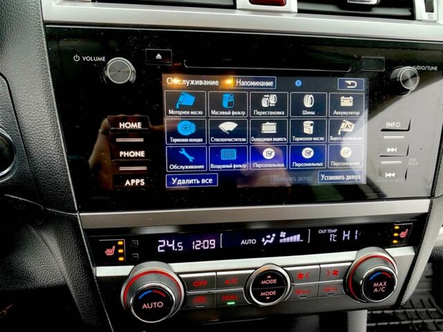 Белый Субару Аутбек, объемом двигателя 2.5 л и пробегом 93 тыс. км за 24500 $, фото 24 на Automoto.ua