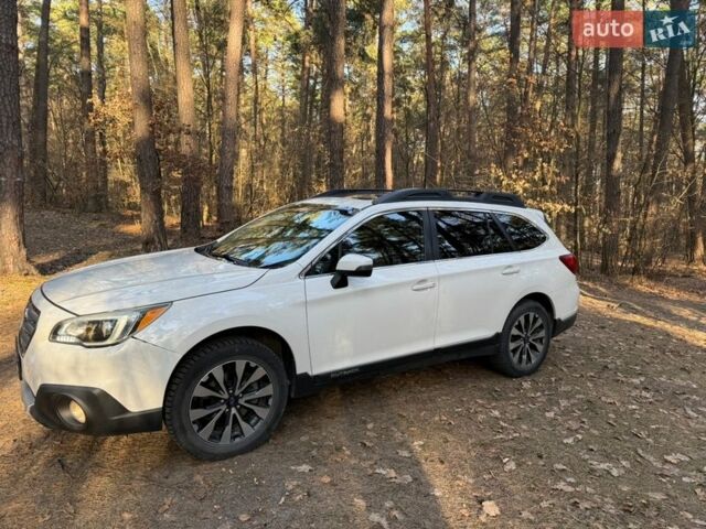 Белый Субару Аутбек, объемом двигателя 2.5 л и пробегом 160 тыс. км за 18300 $, фото 4 на Automoto.ua