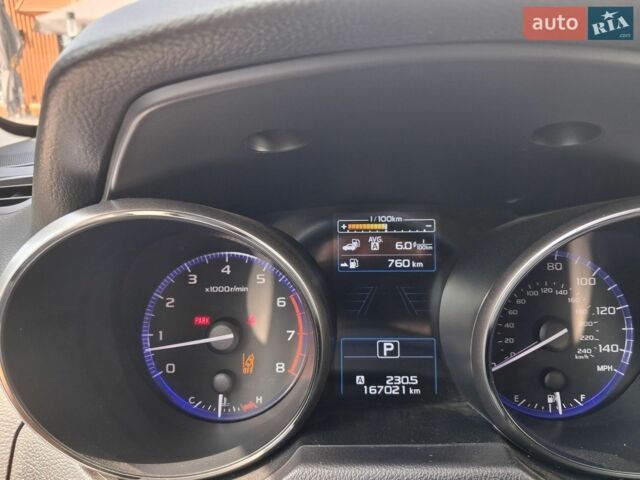 Білий Субару Аутбек, об'ємом двигуна 2.5 л та пробігом 162 тис. км за 16900 $, фото 9 на Automoto.ua