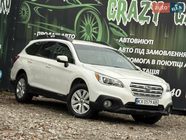 Белый Субару Аутбек, объемом двигателя 2.5 л и пробегом 198 тыс. км за 13700 $, фото 1 на Automoto.ua