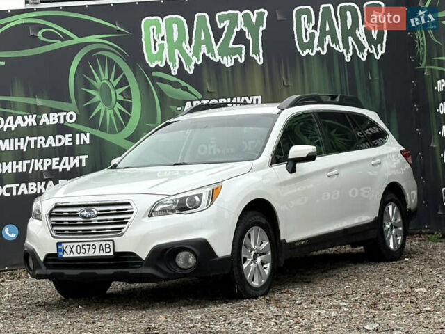 Белый Субару Аутбек, объемом двигателя 2.5 л и пробегом 198 тыс. км за 13700 $, фото 2 на Automoto.ua