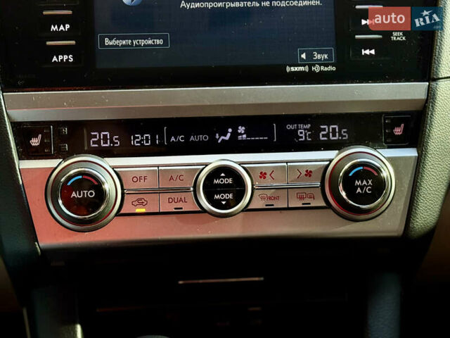 Белый Субару Аутбек, объемом двигателя 3.63 л и пробегом 120 тыс. км за 15500 $, фото 11 на Automoto.ua