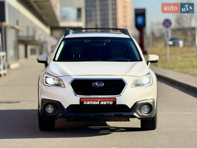 Белый Субару Аутбек, объемом двигателя 3.63 л и пробегом 120 тыс. км за 15500 $, фото 1 на Automoto.ua