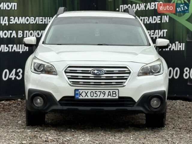 Белый Субару Аутбек, объемом двигателя 2.5 л и пробегом 198 тыс. км за 13700 $, фото 3 на Automoto.ua
