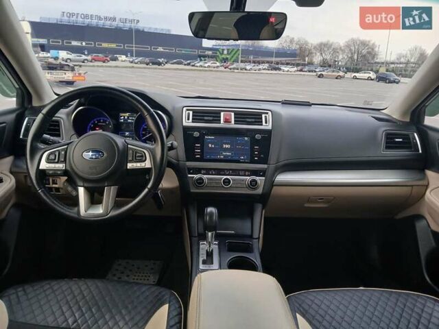 Белый Субару Аутбек, объемом двигателя 2.5 л и пробегом 170 тыс. км за 14999 $, фото 18 на Automoto.ua