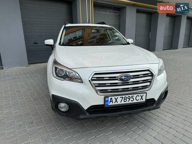 Білий Субару Аутбек, об'ємом двигуна 2.5 л та пробігом 141 тис. км за 16500 $, фото 1 на Automoto.ua