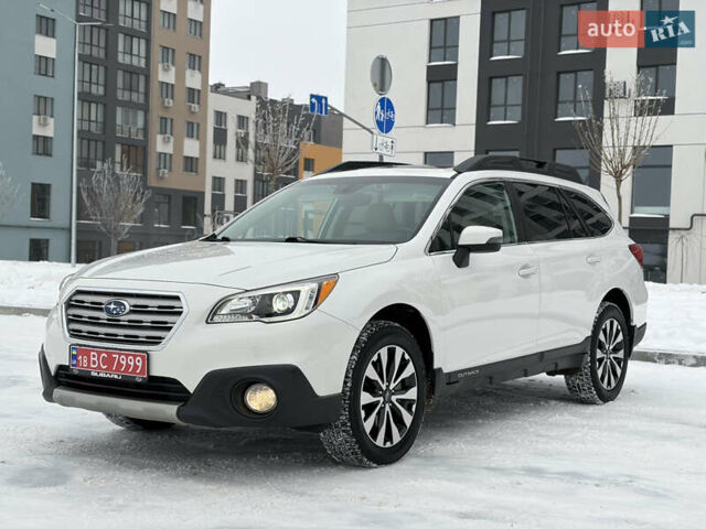 Белый Субару Аутбек, объемом двигателя 2.5 л и пробегом 173 тыс. км за 16900 $, фото 13 на Automoto.ua