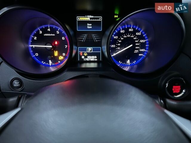 Білий Субару Аутбек, об'ємом двигуна 2.46 л та пробігом 176 тис. км за 15500 $, фото 13 на Automoto.ua