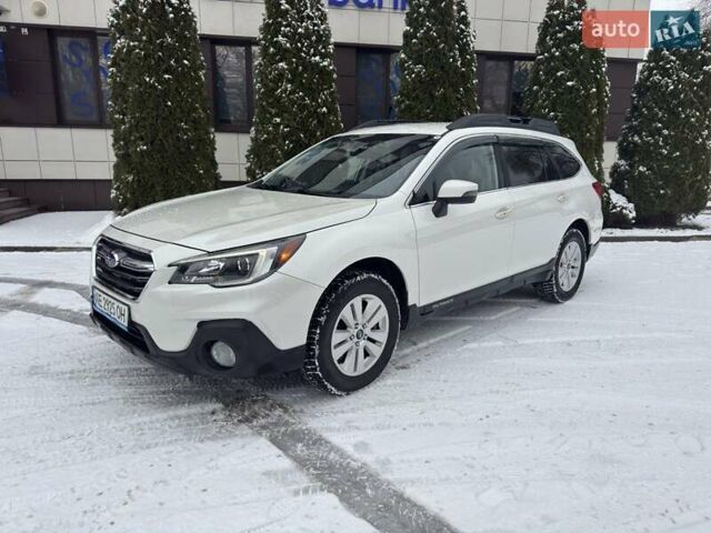 Белый Субару Аутбек, объемом двигателя 2.5 л и пробегом 177 тыс. км за 16500 $, фото 1 на Automoto.ua