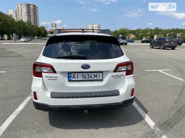 Белый Субару Аутбек, объемом двигателя 2.5 л и пробегом 196 тыс. км за 13700 $, фото 1 на Automoto.ua