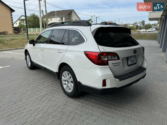 Білий Субару Аутбек, об'ємом двигуна 2.5 л та пробігом 141 тис. км за 16500 $, фото 4 на Automoto.ua