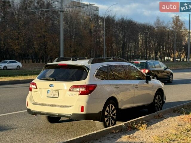 Белый Субару Аутбек, объемом двигателя 2.46 л и пробегом 160 тыс. км за 17600 $, фото 41 на Automoto.ua