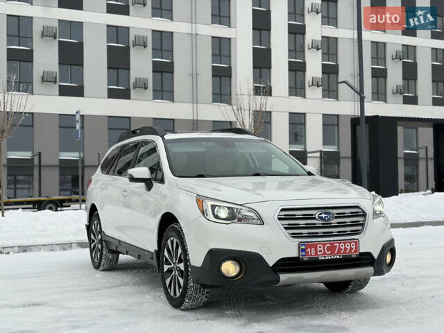 Белый Субару Аутбек, объемом двигателя 2.5 л и пробегом 173 тыс. км за 16900 $, фото 15 на Automoto.ua