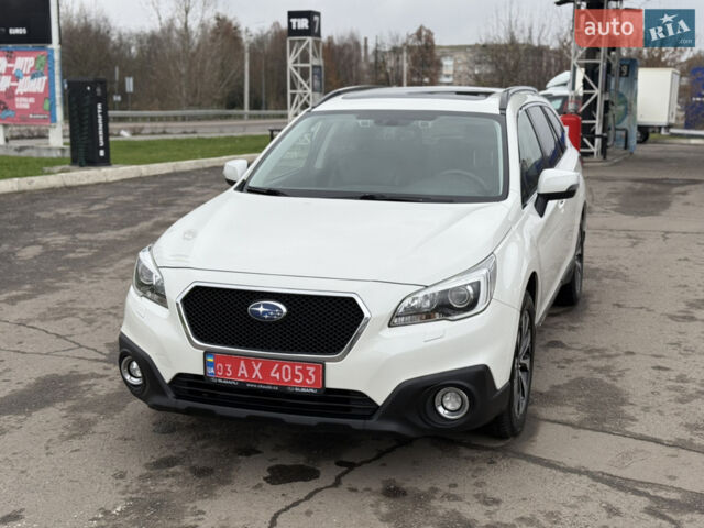 Белый Субару Аутбек, объемом двигателя 2 л и пробегом 263 тыс. км за 14800 $, фото 1 на Automoto.ua