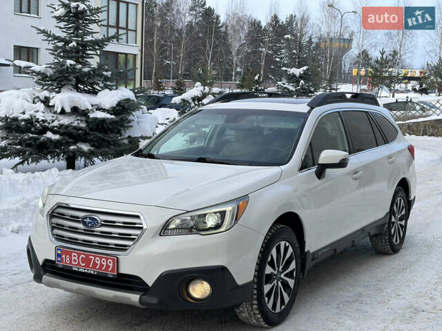 Белый Субару Аутбек, объемом двигателя 2.5 л и пробегом 173 тыс. км за 16900 $, фото 1 на Automoto.ua