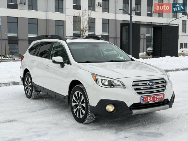Белый Субару Аутбек, объемом двигателя 2.5 л и пробегом 173 тыс. км за 16900 $, фото 1 на Automoto.ua
