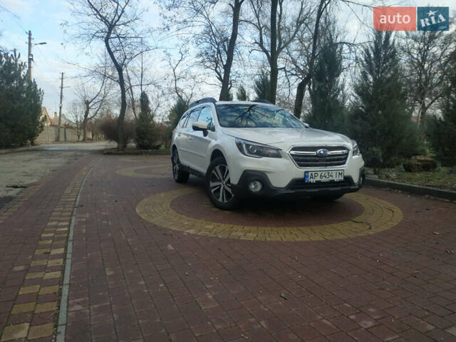 Белый Субару Аутбек, объемом двигателя 2.5 л и пробегом 130 тыс. км за 18950 $, фото 1 на Automoto.ua