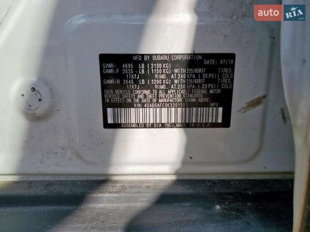 Субару Аутбек 2018 у Чернівцях на Automoto.ua Білий Субару Аутбек, об'ємом двигуна 2.5 л та пробігом 125 тис. км за 6100 $, фото 12 на Automoto.ua