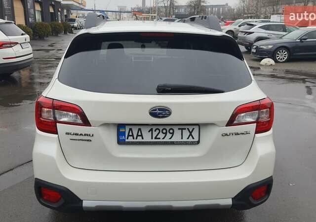 Белый Субару Аутбек, объемом двигателя 2.5 л и пробегом 199 тыс. км за 19450 $, фото 5 на Automoto.ua