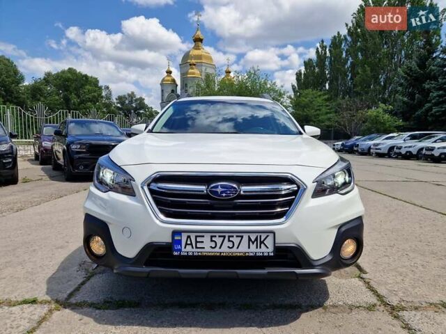 Белый Субару Аутбек, объемом двигателя 2.5 л и пробегом 123 тыс. км за 14800 $, фото 1 на Automoto.ua