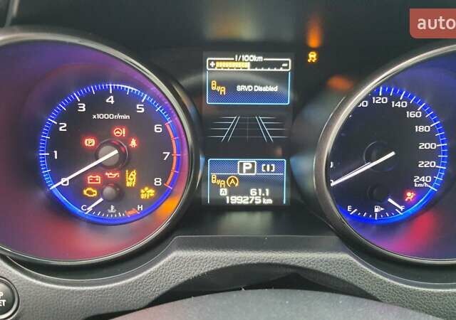 Белый Субару Аутбек, объемом двигателя 2.5 л и пробегом 199 тыс. км за 19450 $, фото 19 на Automoto.ua