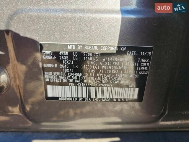 Белый Субару Аутбек, объемом двигателя 3.63 л и пробегом 59 тыс. км за 3000 $, фото 12 на Automoto.ua