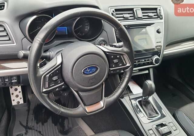 Белый Субару Аутбек, объемом двигателя 2.5 л и пробегом 199 тыс. км за 19450 $, фото 16 на Automoto.ua