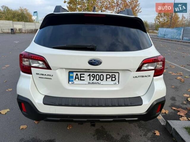 Белый Субару Аутбек, объемом двигателя 2.46 л и пробегом 110 тыс. км за 17300 $, фото 9 на Automoto.ua