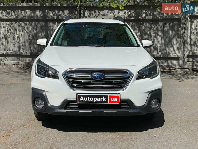 Белый Субару Аутбек, объемом двигателя 2.5 л и пробегом 102 тыс. км за 15990 $, фото 1 на Automoto.ua