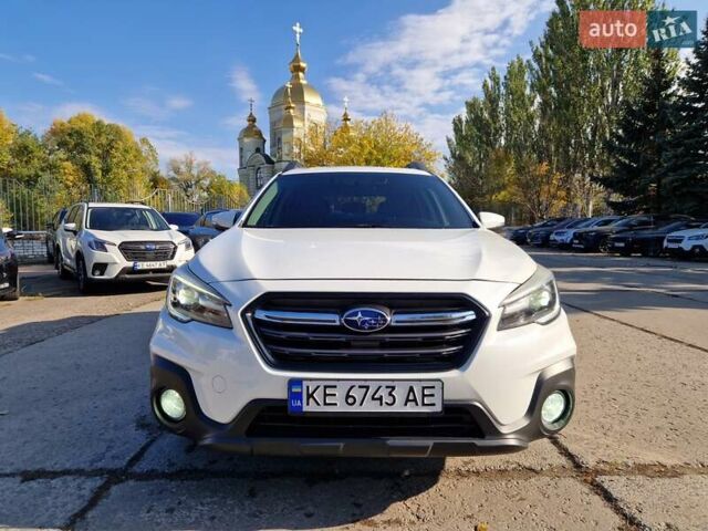 Субару Аутбек 2019 в Днепре (Днепропетровске) на Automoto.ua Белый Субару Аутбек, объемом двигателя 3.6 л и пробегом 62 тыс. км за 19000 $, фото 1 на Automoto.ua