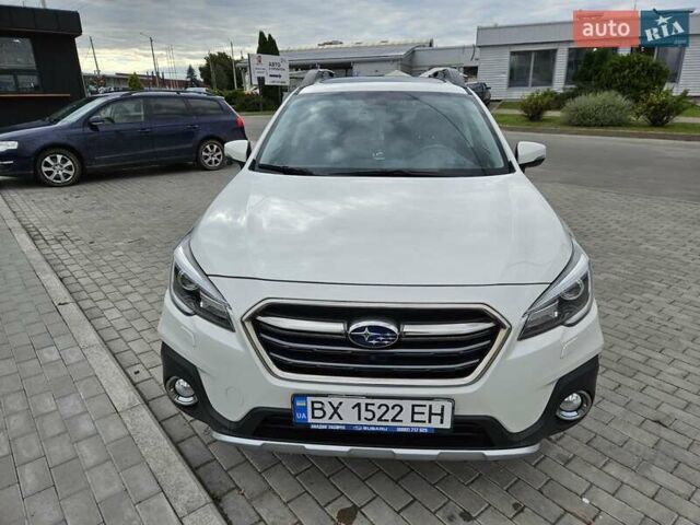Білий Субару Аутбек, об'ємом двигуна 2.5 л та пробігом 92 тис. км за 26000 $, фото 1 на Automoto.ua