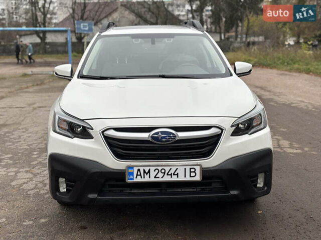 Белый Субару Аутбек, объемом двигателя 2.5 л и пробегом 95 тыс. км за 19850 $, фото 8 на Automoto.ua