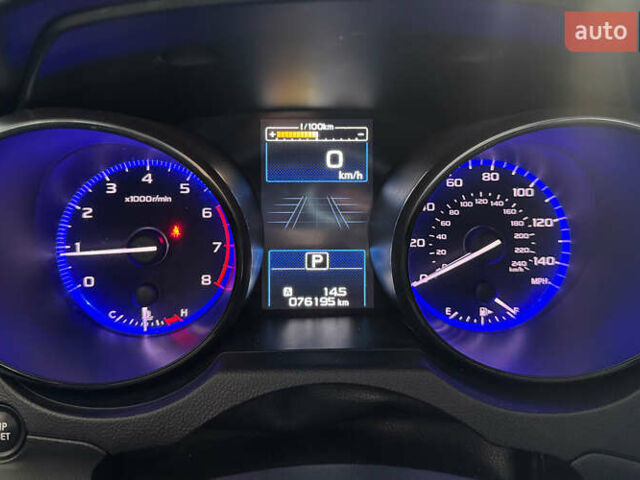 Білий Субару Аутбек, об'ємом двигуна 2.5 л та пробігом 76 тис. км за 18200 $, фото 13 на Automoto.ua