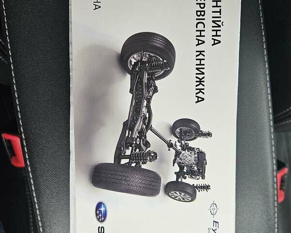 Білий Субару Аутбек, об'ємом двигуна 2.5 л та пробігом 92 тис. км за 26000 $, фото 39 на Automoto.ua