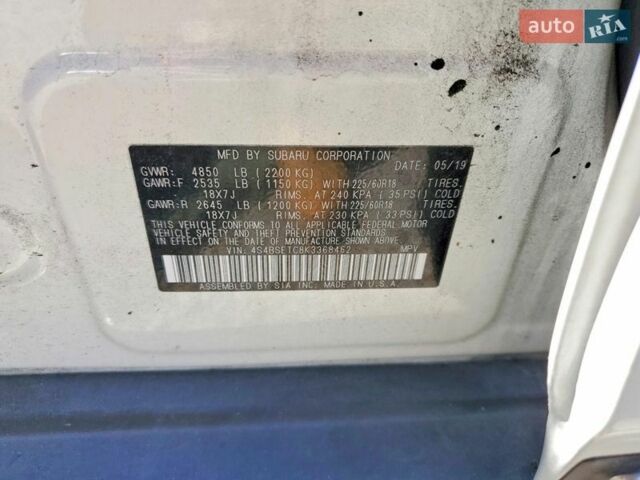 Белый Субару Аутбек, объемом двигателя 3.63 л и пробегом 88 тыс. км за 3400 $, фото 11 на Automoto.ua