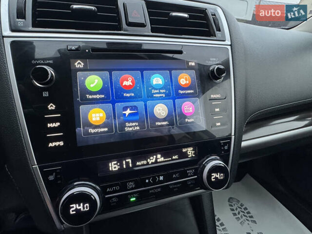 Белый Субару Аутбек, объемом двигателя 2.5 л и пробегом 60 тыс. км за 19800 $, фото 22 на Automoto.ua