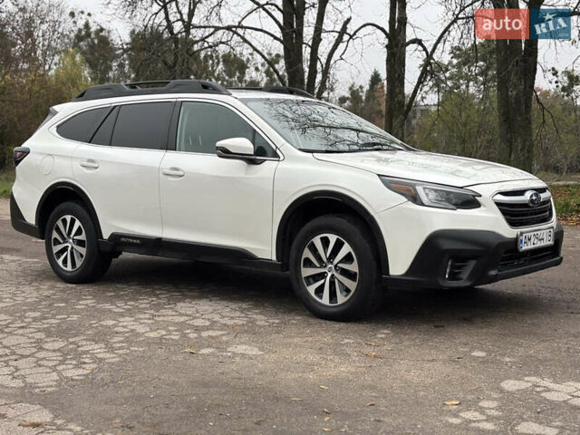 Белый Субару Аутбек, объемом двигателя 2.5 л и пробегом 95 тыс. км за 19850 $, фото 7 на Automoto.ua