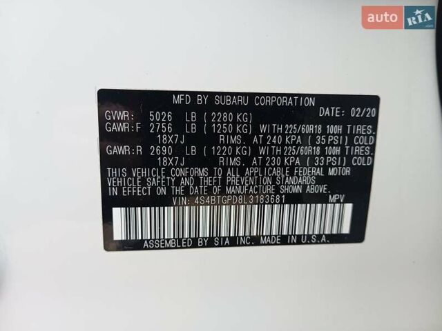 Белый Субару Аутбек, объемом двигателя 2.39 л и пробегом 126 тыс. км за 27600 $, фото 27 на Automoto.ua