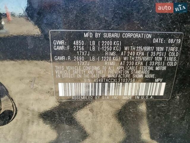 Білий Субару Аутбек, об'ємом двигуна 2.5 л та пробігом 22 тис. км за 5400 $, фото 11 на Automoto.ua