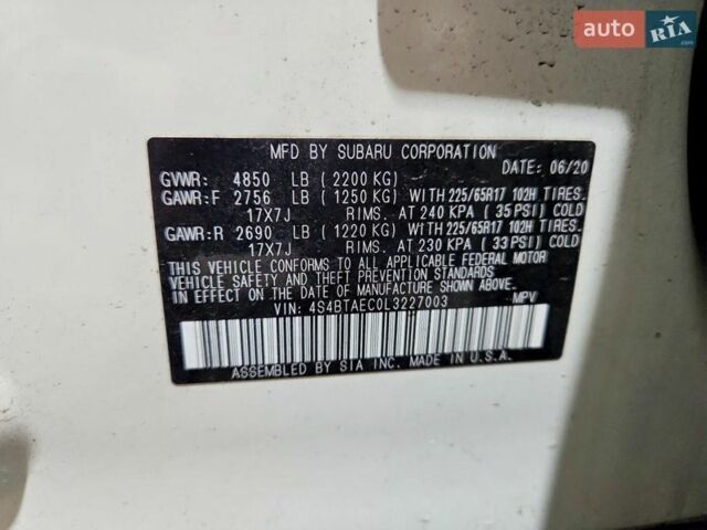 Белый Субару Аутбек, объемом двигателя 2.5 л и пробегом 46 тыс. км за 4500 $, фото 11 на Automoto.ua